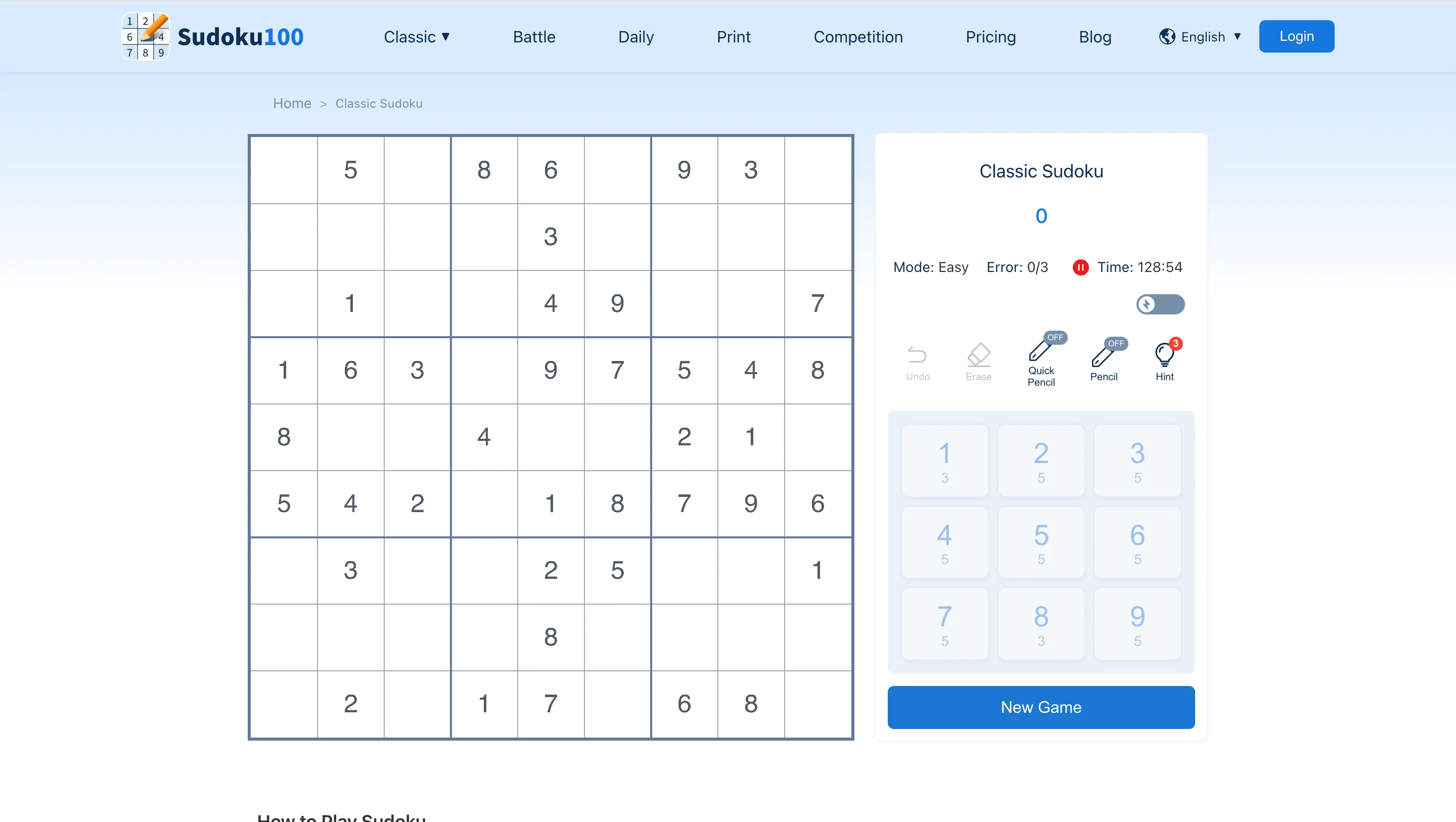 sudoku100 PC Screenshot