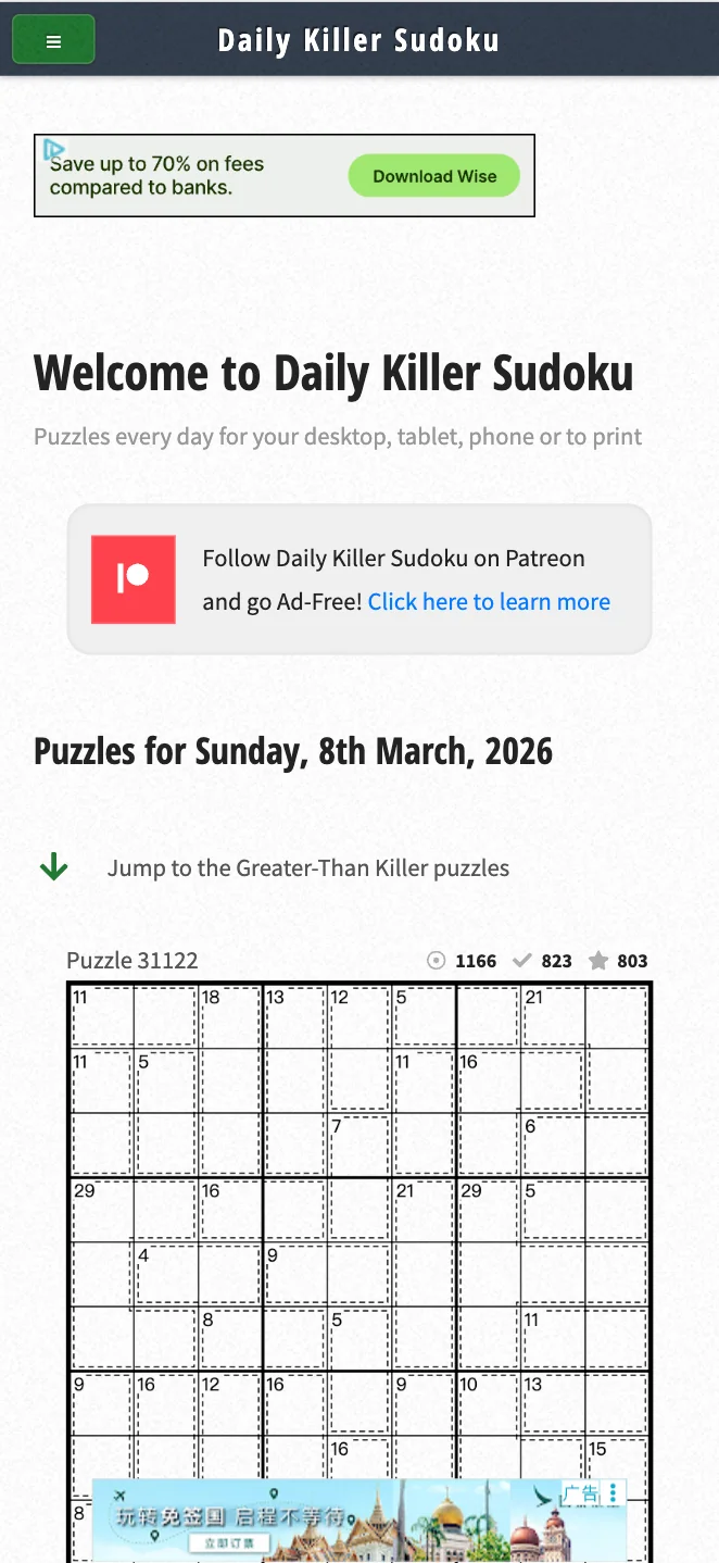 dailykillersudoku Mobile Screenshot