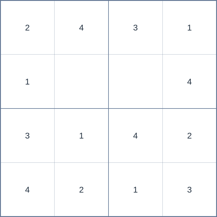సుడోకు #12026092802