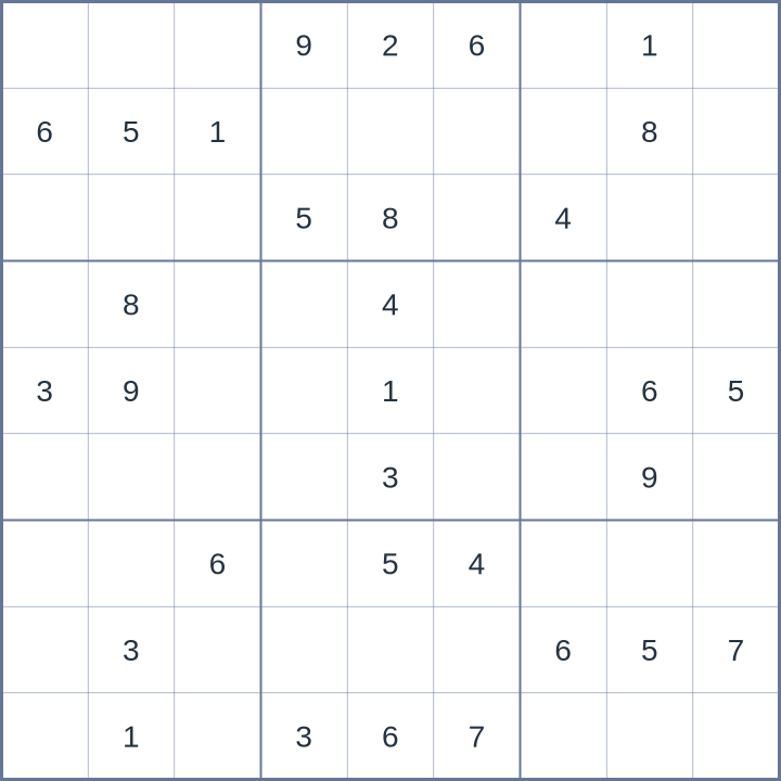 సుడోకు #42026100204