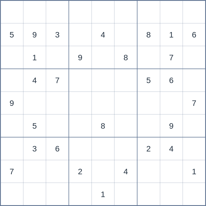 Sudoku #62026082605